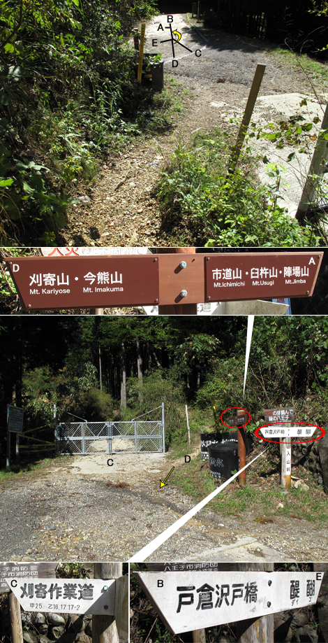 20171026hike (86)